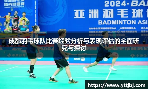 jinnianhui金年会